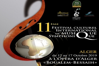 Festival  Culturel International de Musique Symphonique