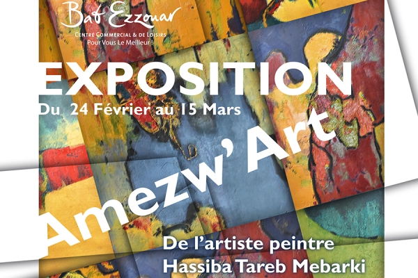 L&#039;exposition  « Amezw&#039;Art » de l&#039;artiste plasticienne Hassiba Tareb Mebark
