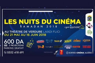 « Les Nuits du Cinéma » Ramadan 2018