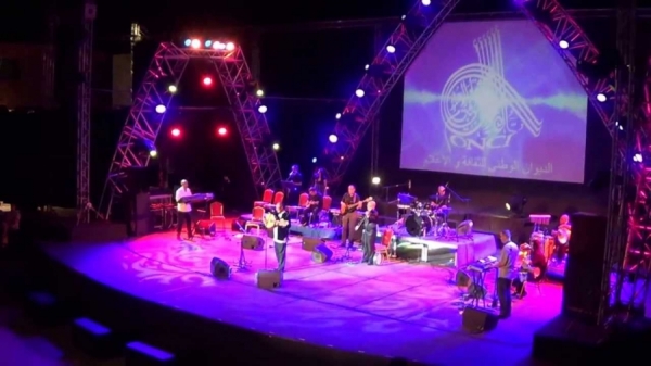 Concerts au Casif de Sidi Fredj