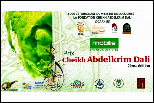 Les plus belles voix andalouses pour le prix Cheikh Abdelkrim Dali