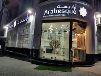 ARABESQUE. Nouveau restaurant syrien
