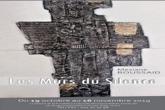 &#039;Les murs du silence&#039;. Expo de peinture de Meziane Boussaïd