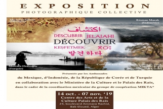Expo de photo internationale au Palais des Raïs