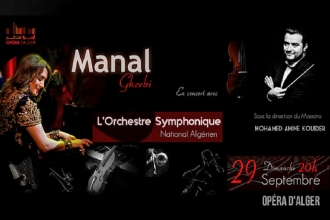 Manal Gherbi à l&#039;Opéra d&#039;Alger