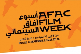 « AFAC FILM WEEK 2018 » à la Salle Atlas