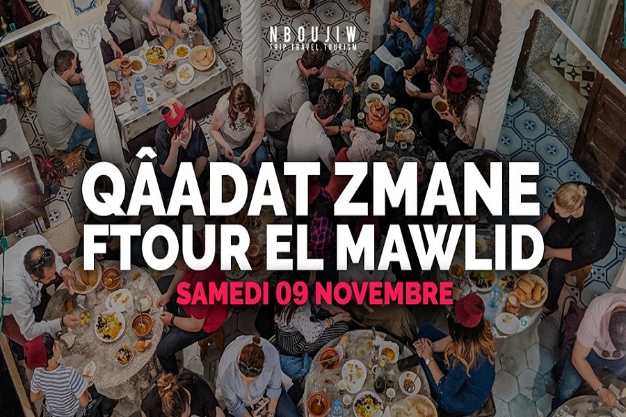 Visite de la Casbah et repas traditionnel algérois à l&#039;occasion du Mawlid Ennabaoui