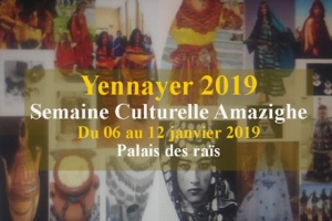 Semaine culturelle au Palais des Raïs à l&#039;occasion de Yennayer