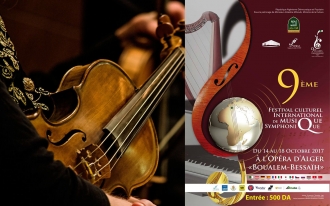 Le Festival Culturel International de Musique Symphonique à l&#039;Opéra d&#039;Alger