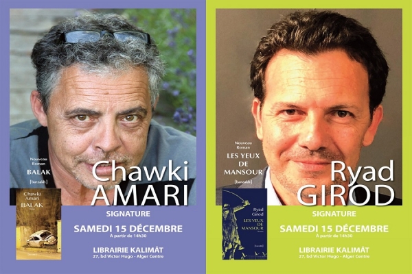 Rencontre avec Chawki Amari et Ryad Girod à la librairie El kalimat