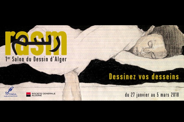 «Rasm», le premier Salon du Dessin à Alger