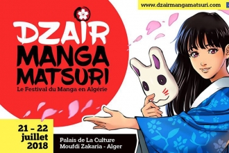 Dzaïr Manga Matsuri