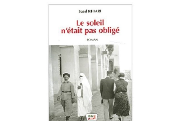 Rencontre avec Saad Khiari à l&#039;Institut français d&#039;Alger