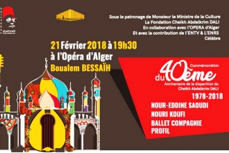 Concert en hommage à Cheikh Abdelkrim Dali à l&#039;Opéra d&#039;Alger