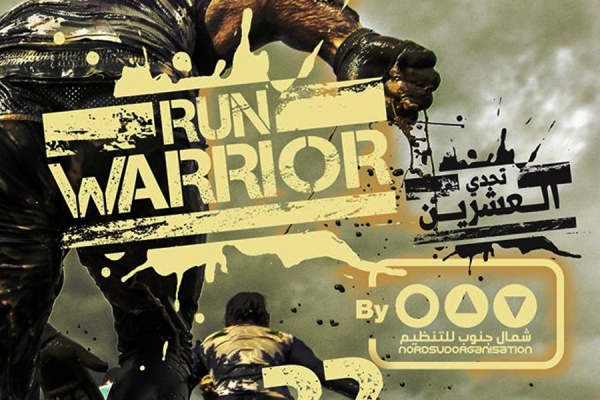 «Run Warrior» édition 2017
