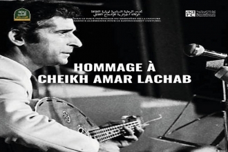 Concert chaâbi en hommage à Amar El Achab au TNA