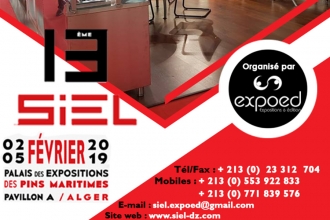 Le Salon International des Équipements et Services pour l&#039;Hôtellerie 2019