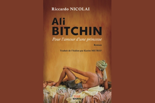 Lecture d&#039;été: Ali Bitchin. De Ricardo Nicolaï