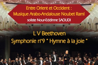 Concert «Entre Orient et Occident» à l’Opéra d’Alger