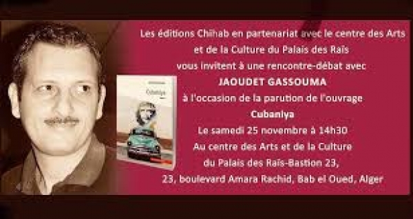 Rencontre-débat avec Jaoudet Gassouma