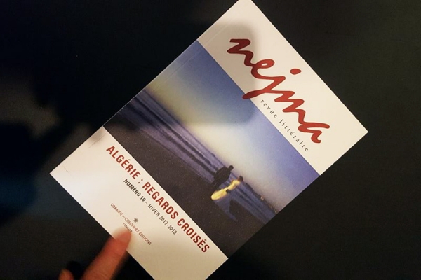 «Nejma», revue littéraire méditerranéenne lancée aux Ateliers Sauvages