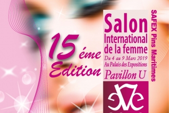 Visitez le Salon International de la femme