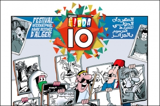Festival International de la Bande Dessinée d’Alger (FIBDA) 2017
