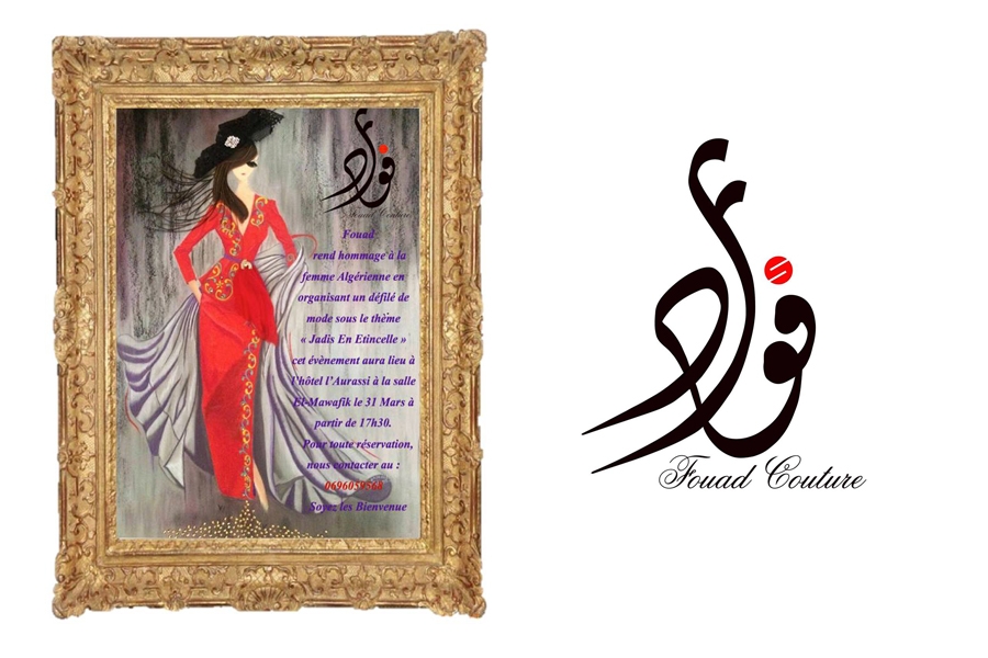 « Jadis En Etincelle » un défilé de mode à l&#039;honneur de la femme Algérienne