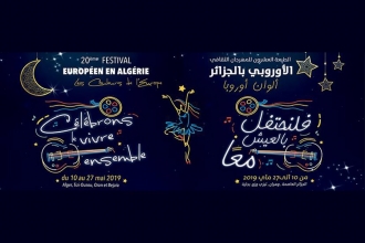 Coup d&#039;envoi du 20 eme Festival Européen en Algérie