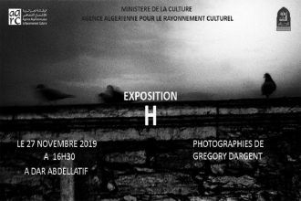 Exposition photographique de Gregory Dargent à Dar Abdeltif
