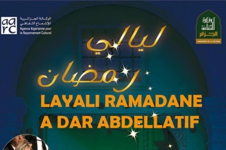 Layali Ramadan dans les jardins de Dar Abdelatif