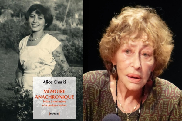 La signature du livre d&#039;Alice CHERKI à la librairie du Tiers-Monde