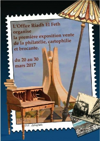 Expo-vente de philatélie, cartophilie et brocante (Riadh El feth)