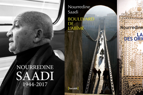 Hommage à Nourredine Saadi à la Librairie L&#039;Arbre à dires