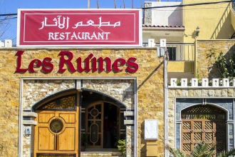 Restaurant &#039;Les Ruines&#039;. Cuisine méditerranéenne