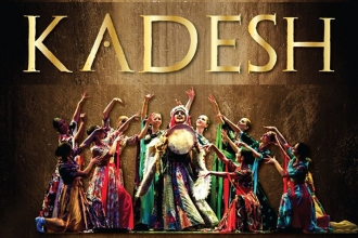 Spectacle «Kadesh» à l’Opéra d’Alger