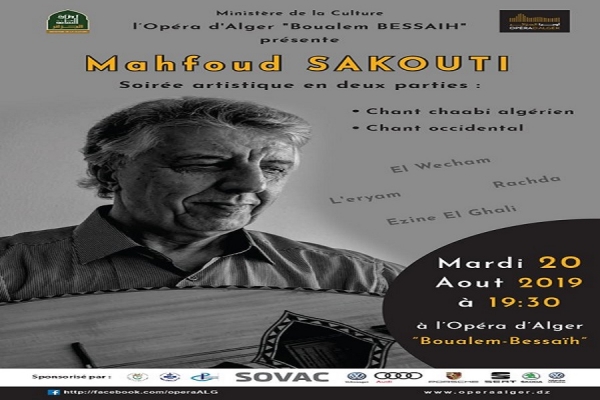 Concert &#039;deux en un&#039; avec Mahfoud Sakouti
