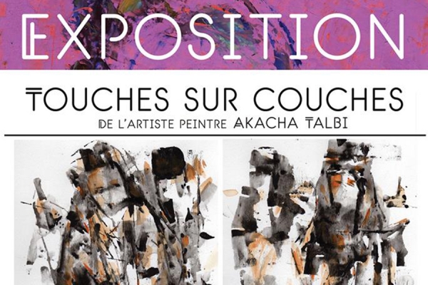 Exposition «Touches sur couches» de Talbi Akacha à Ezzou’Art Galerie