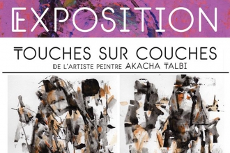 Exposition «Touches sur couches» de Talbi Akacha à Ezzou’Art Galerie