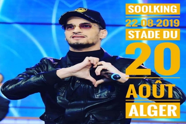 Soolking en concert à Alger