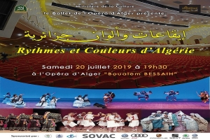 Rythmes et couleurs d&#039;Algérie à l&#039;Opéra d&#039;Alger