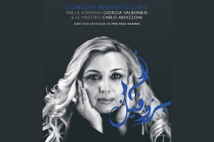 Concert Andalous-lyrique avec Giorgia Valbonesi à l&#039;Opéra d&#039;Alger