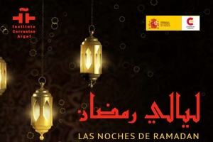 Des cours d’espagnol durant les soirées de Ramadan