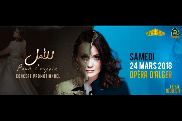 Lila Borsali à l’Opéra d’Alger à l’occasion de la sortie de son nouvel album
