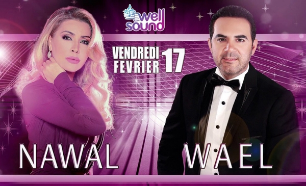 Nawal El Zoghbi et Wael Jassar en concert à la Coupole