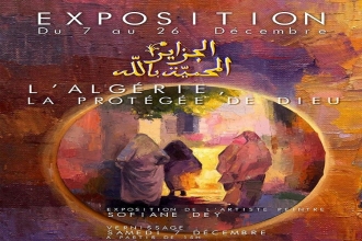 &#039;L&#039;Algérie, la protégée de Dieu&#039;, expo à Ezzou&#039;art