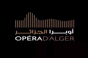L&#039;Opéra d&#039;Alger inaugure une galerie d&#039;art