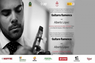 Concert de guitar flamenco avec Alberto Lopez