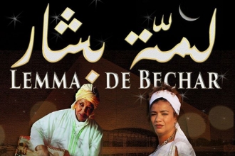 Lemat Bechar à l’Opéra d’Alger