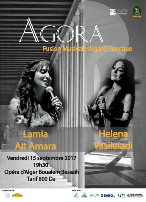 Fusion musicale algéro-grecque à l&#039;Opéra d&#039;Alger